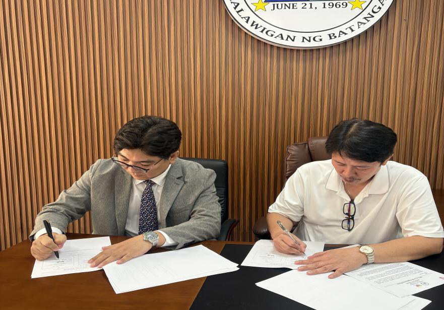 발레테 시청 MOU 체결 및 서명식